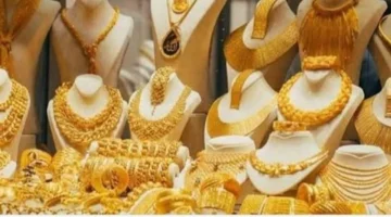 تراجع مفاجئ.. أسعار الذهب والعملات تسجل أرقامًا جديدة بعد تقلبات الأمس